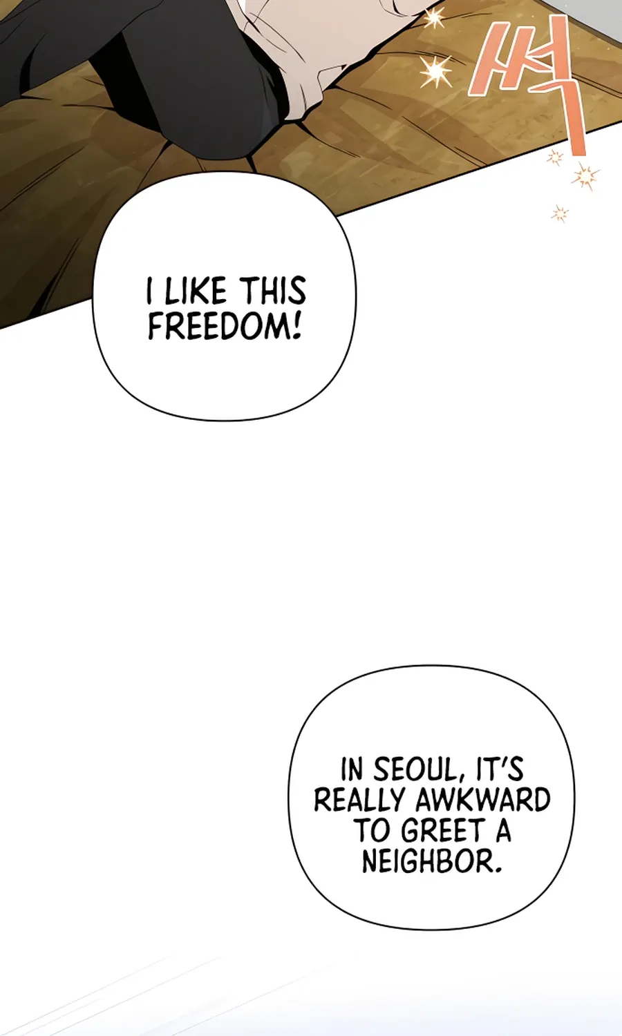 I’ll Resign And Have A Fresh Start In This World Chapter 8 page 8 - 