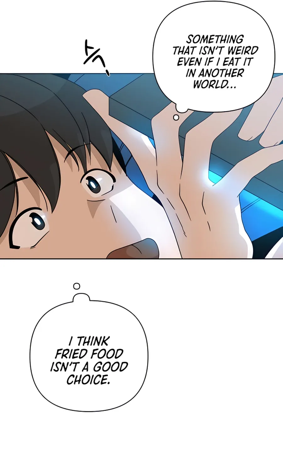I’ll Resign And Have A Fresh Start In This World Chapter 8 page 75 - 