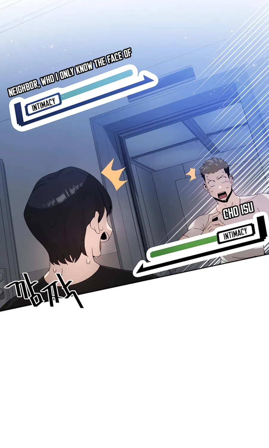 I’ll Resign And Have A Fresh Start In This World Chapter 8 page 9 - 