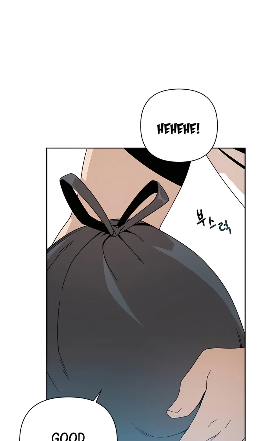I’ll Resign And Have A Fresh Start In This World Chapter 8 page 81 - 