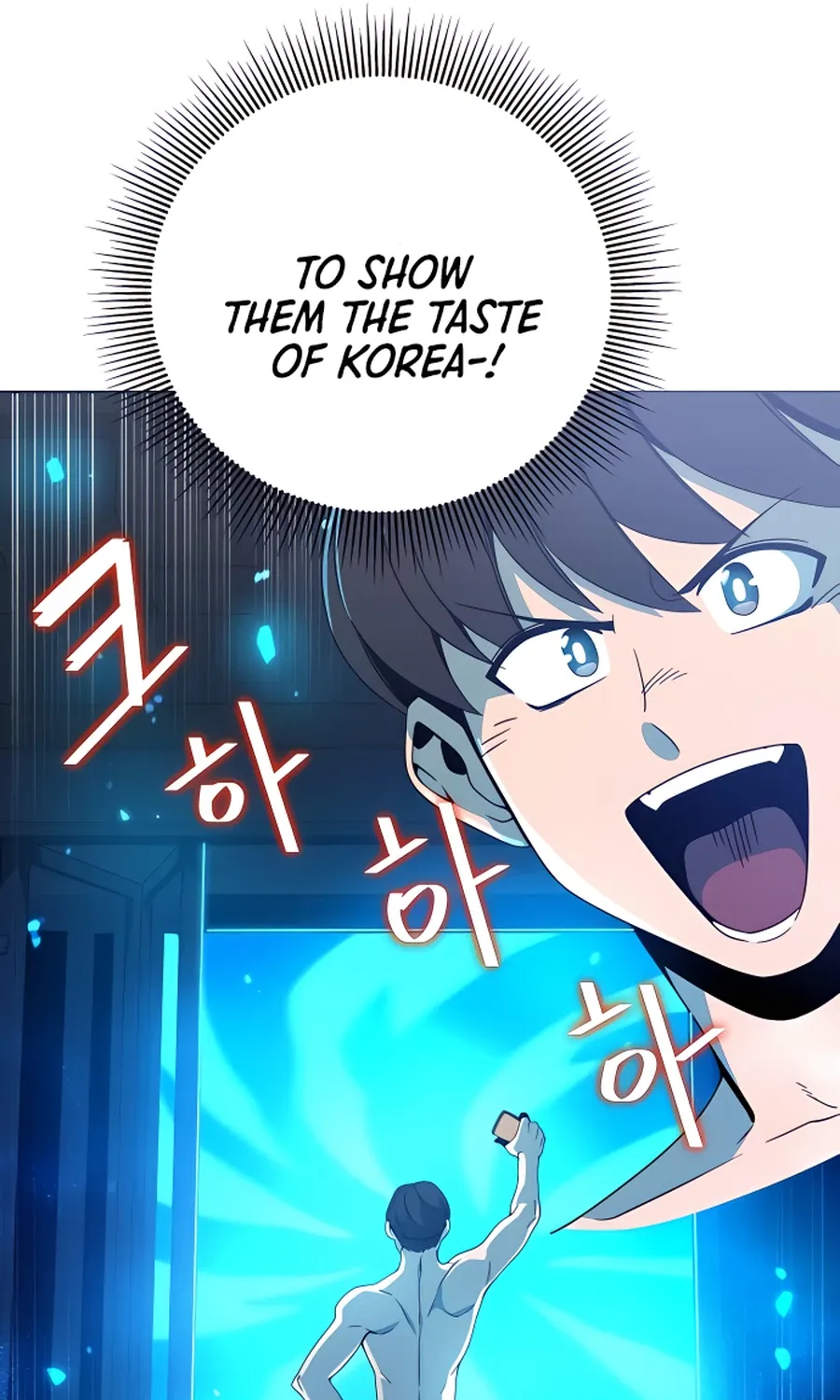 I’ll Resign And Have A Fresh Start In This World Chapter 8 page 86 - 