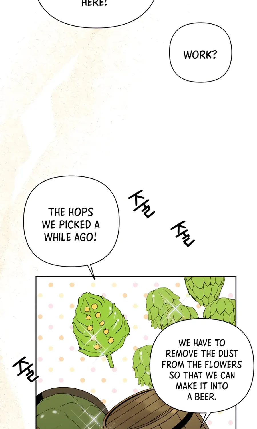 I’ll Resign And Have A Fresh Start In This World Chapter 9 page 21 - 