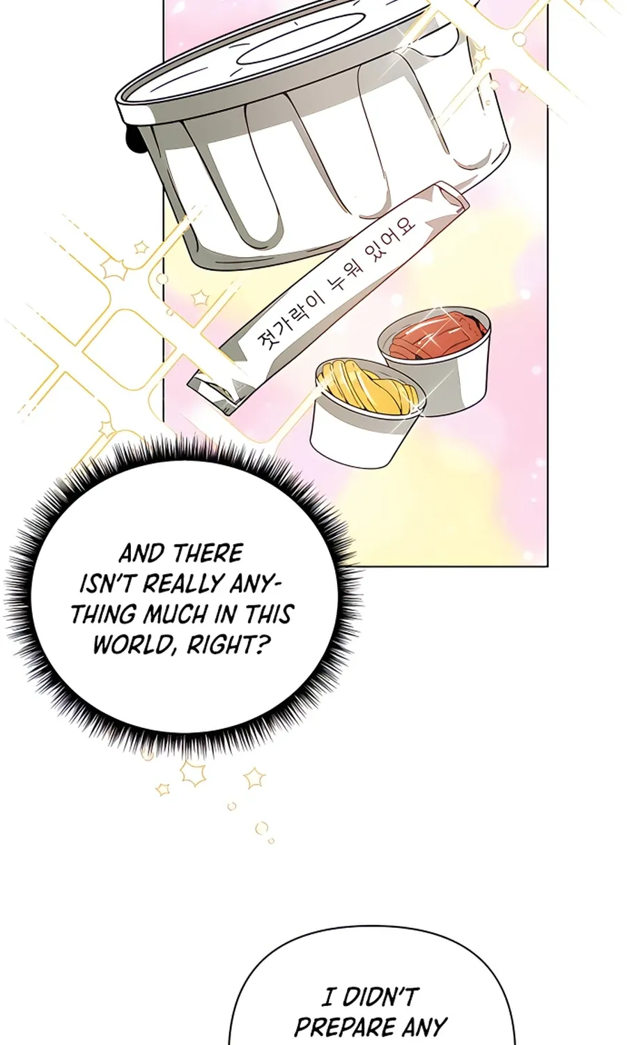 I’ll Resign And Have A Fresh Start In This World Chapter 9 page 5 - 
