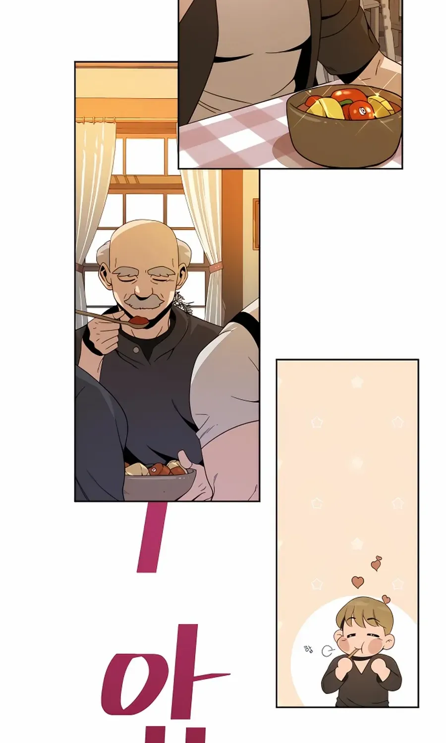 I’ll Resign And Have A Fresh Start In This World Chapter 9 page 51 - 