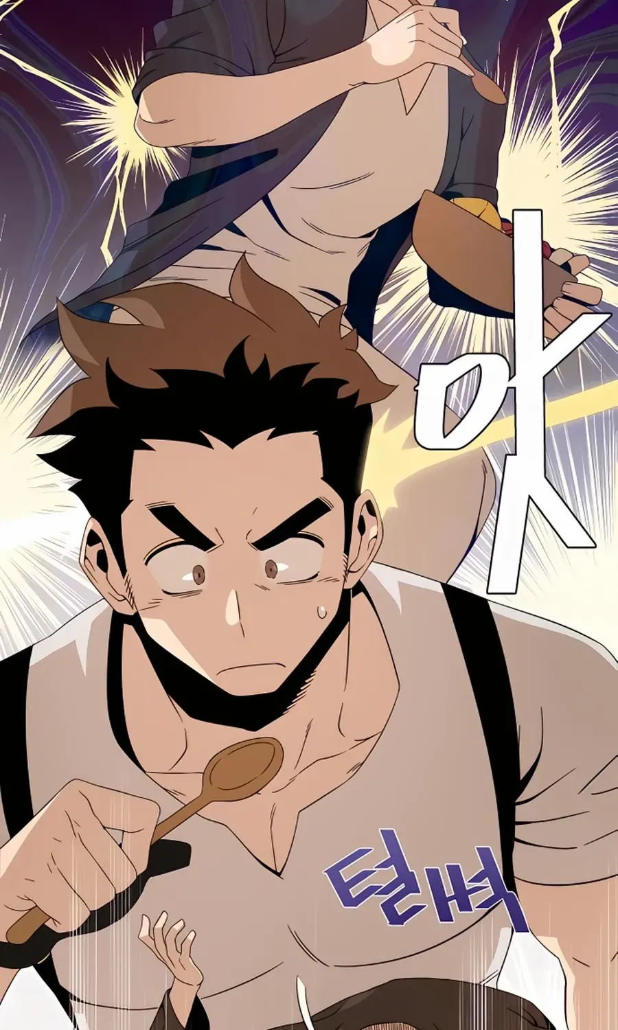 I’ll Resign And Have A Fresh Start In This World Chapter 9 page 53 - 
