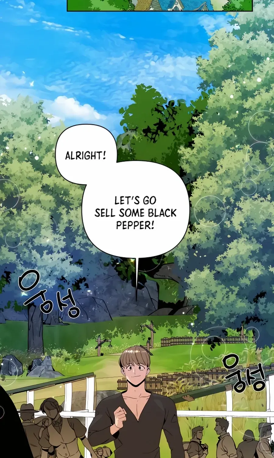 I’ll Resign And Have A Fresh Start In This World Chapter 9 page 69 - 