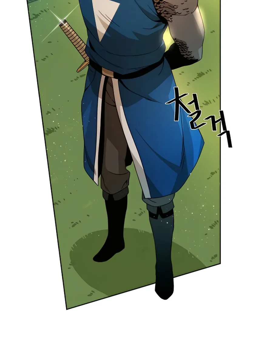 I’ll Resign And Have A Fresh Start In This World Chapter 9 page 77 - 