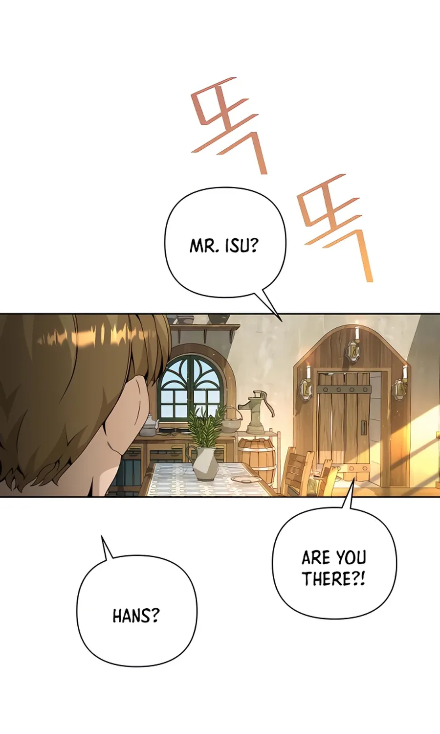 I’ll Resign And Have A Fresh Start In This World Chapter 9 page 10 - 