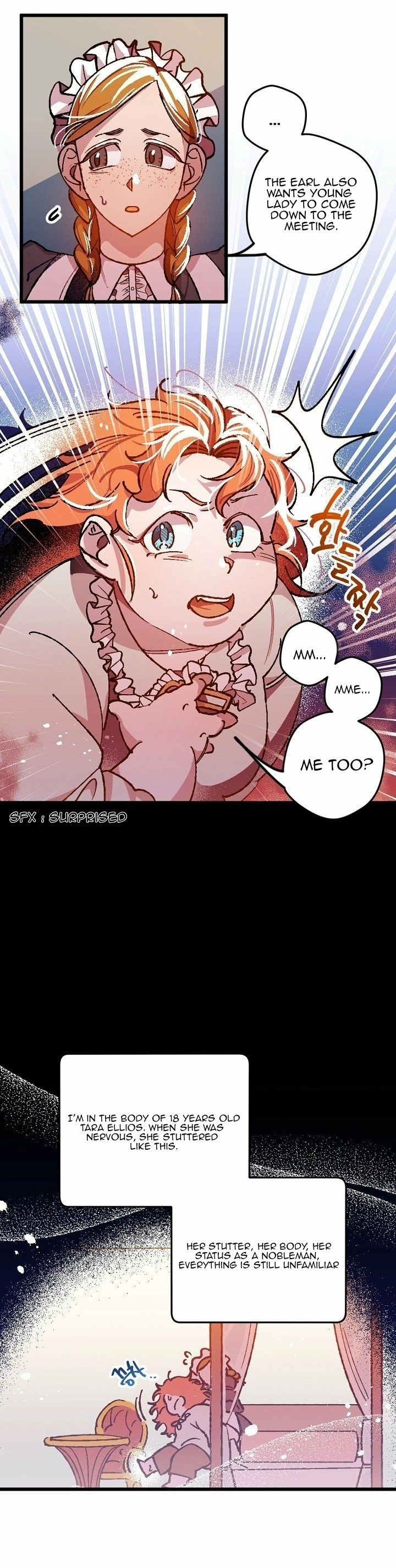 I