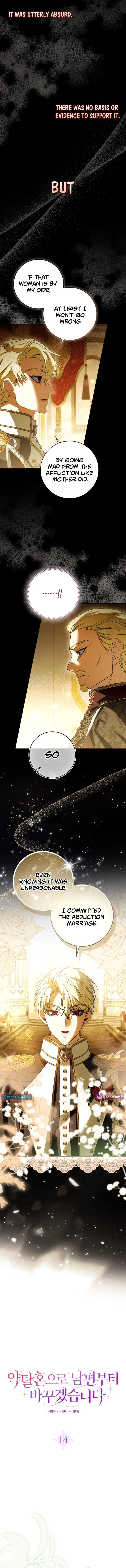I’ll Start by Changing My Husband Through a Plunder Marriage Chapter 14 page 6 - 