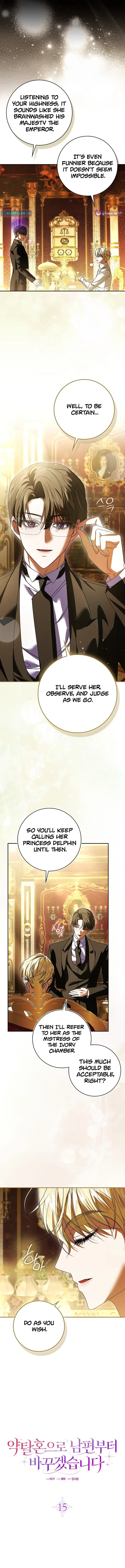 I’ll Start by Changing My Husband Through a Plunder Marriage Chapter 15 page 4 - 