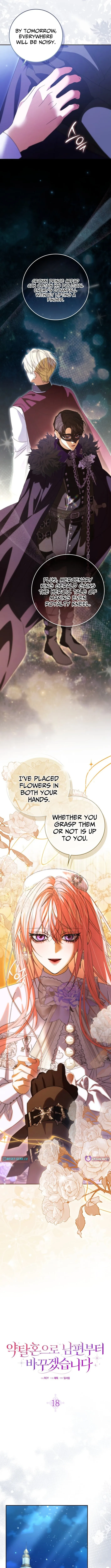 I’ll Start by Changing My Husband Through a Plunder Marriage Chapter 18 page 4 - 