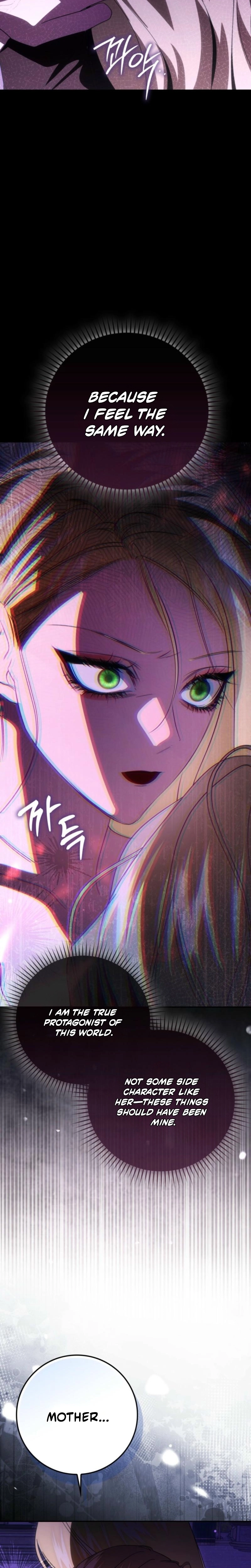 I’ll Start by Changing My Husband Through a Plunder Marriage Chapter 26 page 29 - 