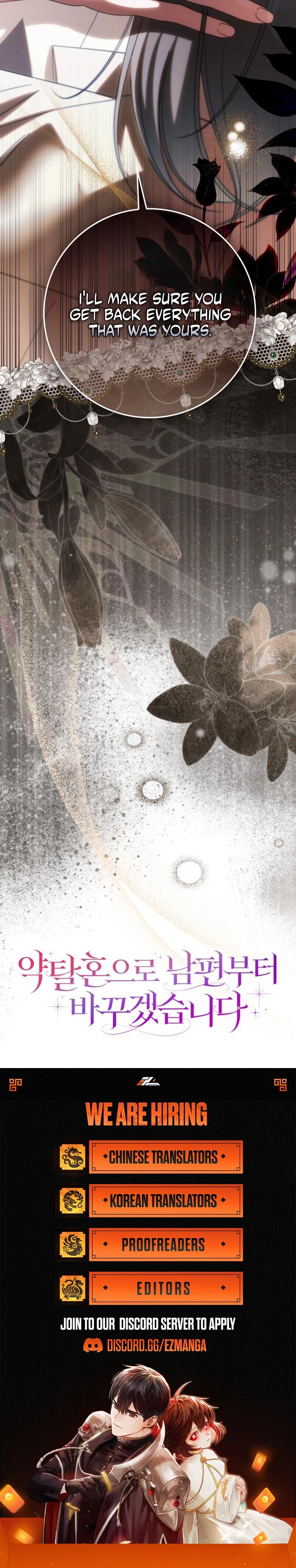 I’ll Start by Changing My Husband Through a Plunder Marriage Chapter 28 page 23 - 