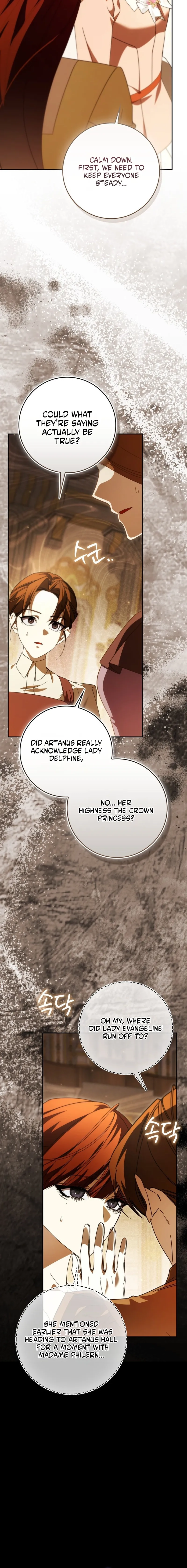 I’ll Start by Changing My Husband Through a Plunder Marriage Chapter 31 page 12 - 