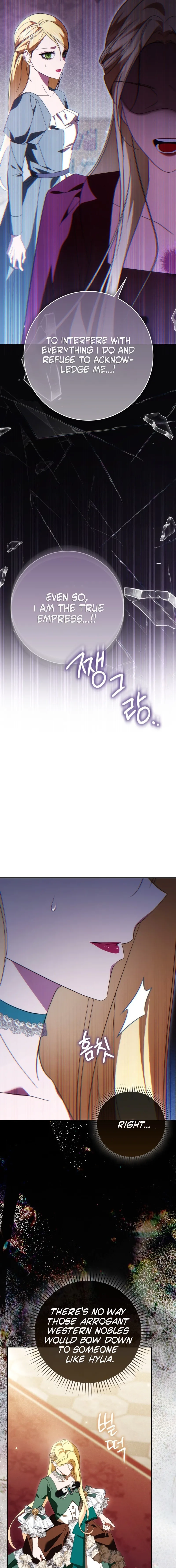 I’ll Start by Changing My Husband Through a Plunder Marriage Chapter 32 page 27 - 