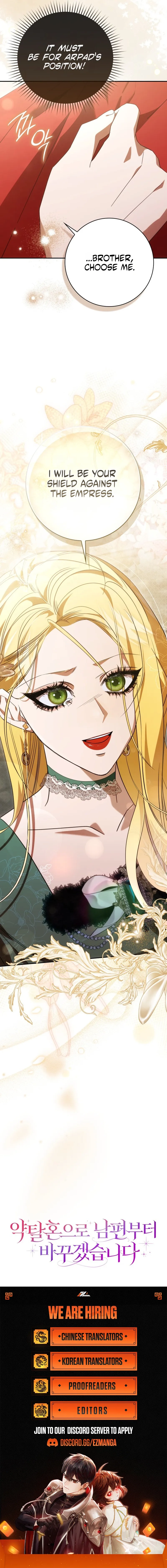 I’ll Start by Changing My Husband Through a Plunder Marriage Chapter 32 page 29 - 