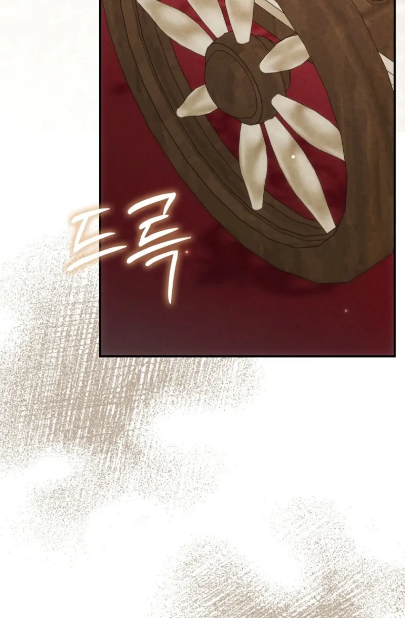 I’ll Start by Changing My Husband Through a Plunder Marriage Chapter 35 page 35 - 