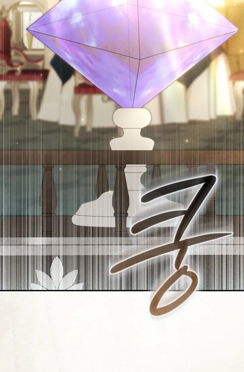 I’ll Start by Changing My Husband Through a Plunder Marriage Chapter 35 page 42 - 