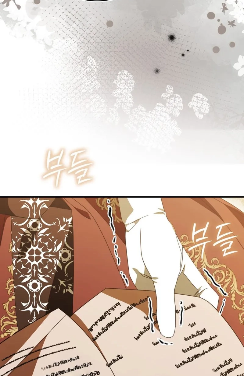 I’ll Start by Changing My Husband Through a Plunder Marriage Chapter 36 page 137 - 