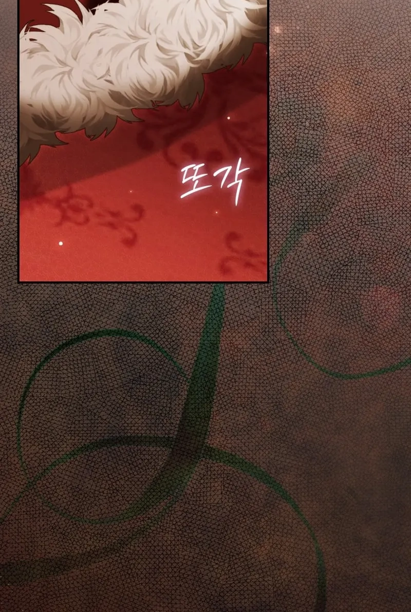 I’ll Start by Changing My Husband Through a Plunder Marriage Chapter 36 page 26 - 