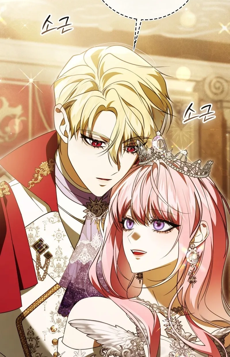 I’ll Start by Changing My Husband Through a Plunder Marriage Chapter 36 page 81 - 