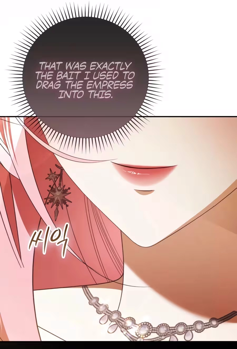 I’ll Start by Changing My Husband Through a Plunder Marriage Chapter 37 page 11 - 