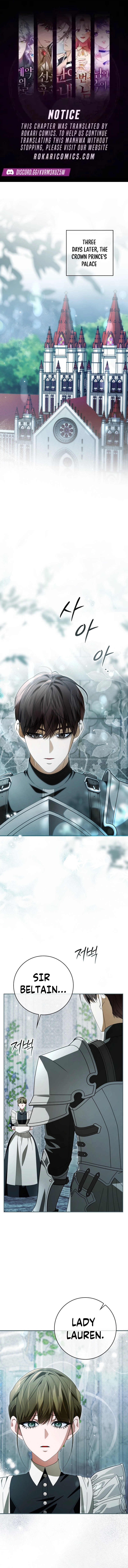 I’ll Start by Changing My Husband Through a Plunder Marriage Chapter 38 page 1 - 