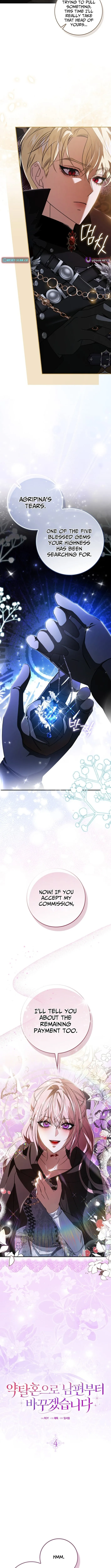 I’ll Start by Changing My Husband Through a Plunder Marriage Chapter 4 page 5 - 