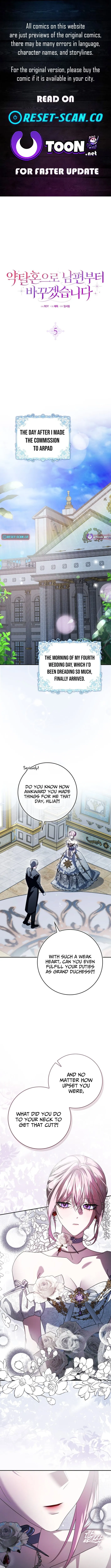 I’ll Start by Changing My Husband Through a Plunder Marriage Chapter 5 page 1 - 
