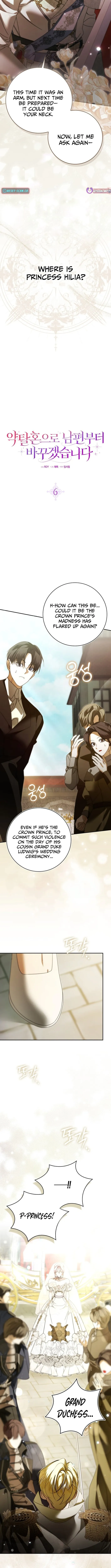 I’ll Start by Changing My Husband Through a Plunder Marriage Chapter 6 page 2 - 