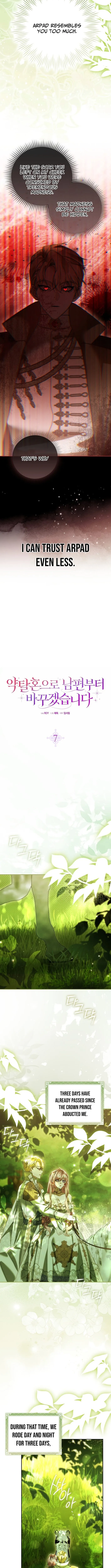I’ll Start by Changing My Husband Through a Plunder Marriage Chapter 7 page 5 - 