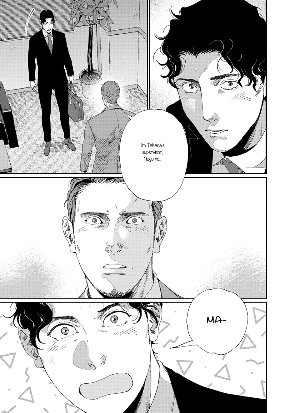 Illuminate Chapter 1 page 14 - 
