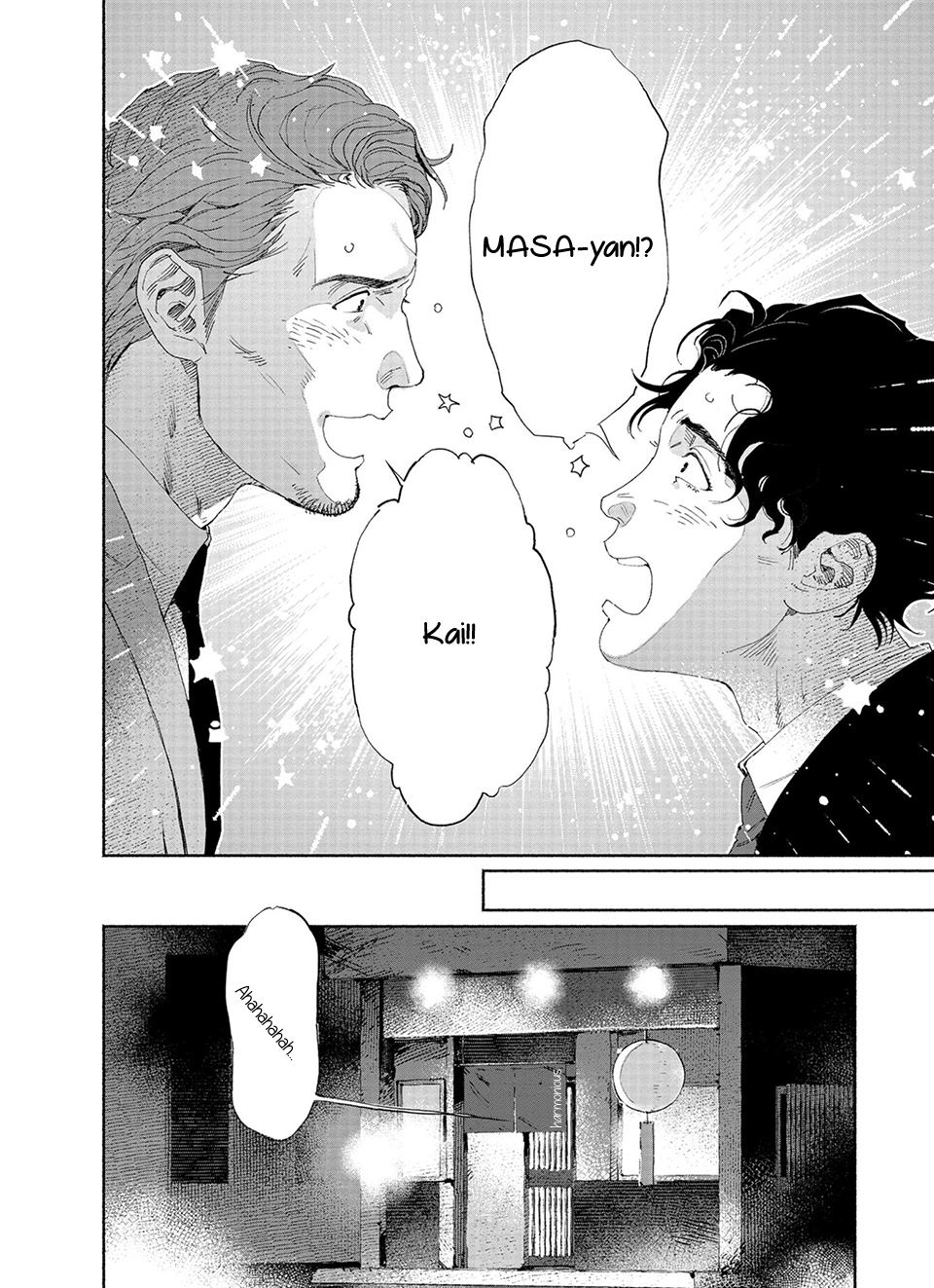 Illuminate Chapter 1 page 15 - 
