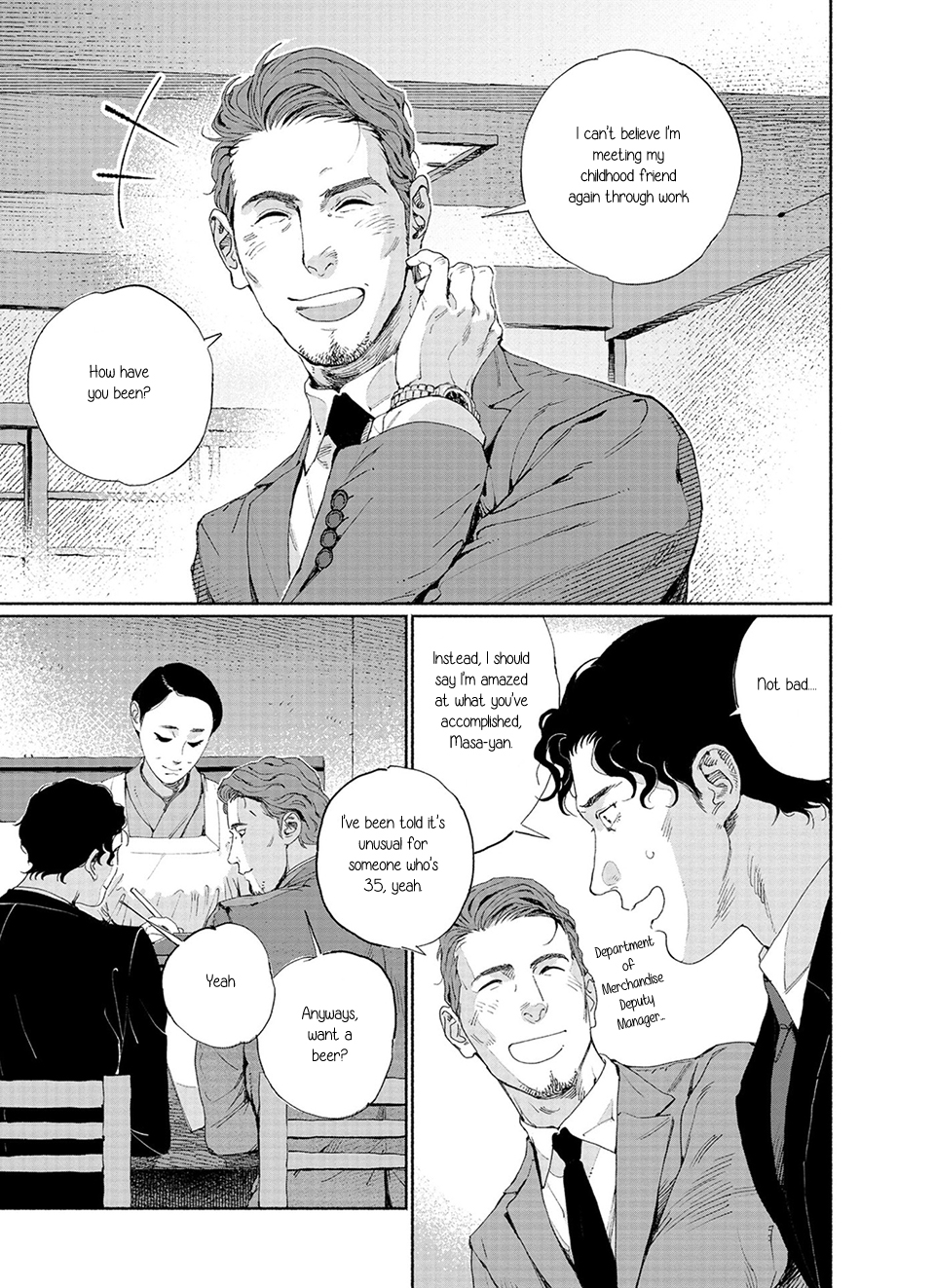 Illuminate Chapter 1 page 16 - 