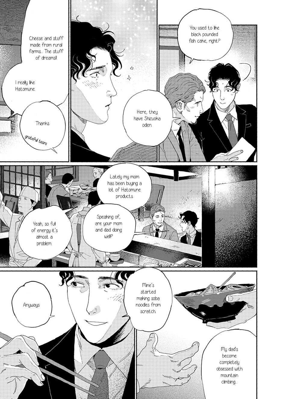 Illuminate Chapter 1 page 18 - 