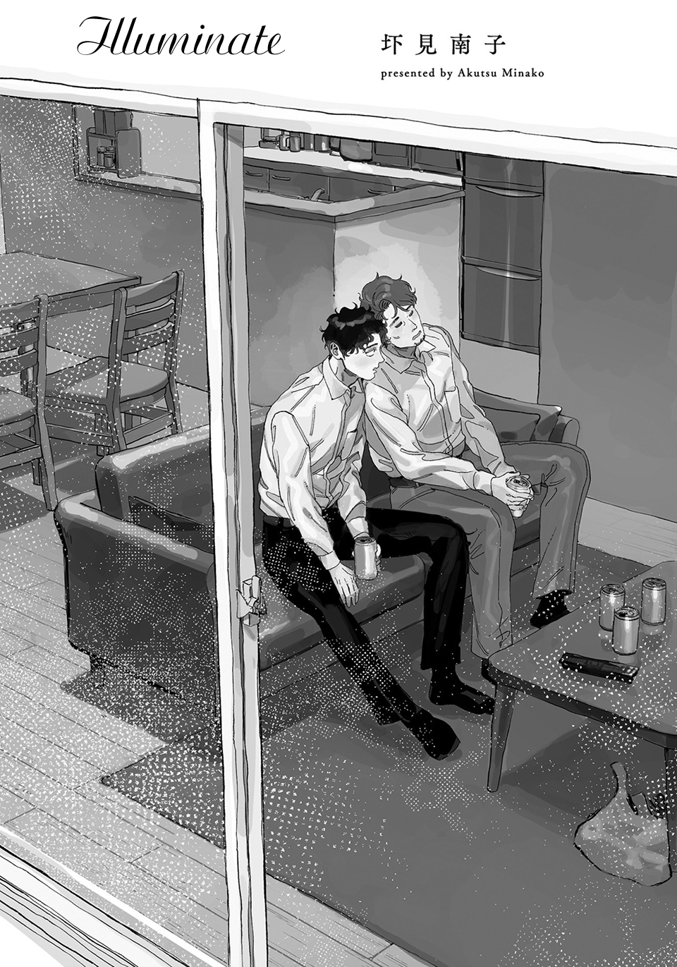 Illuminate Chapter 1 page 3 - 