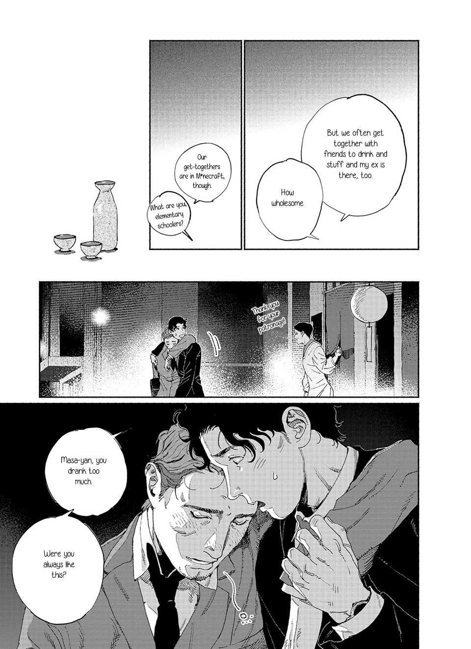 Illuminate Chapter 1 page 22 - 