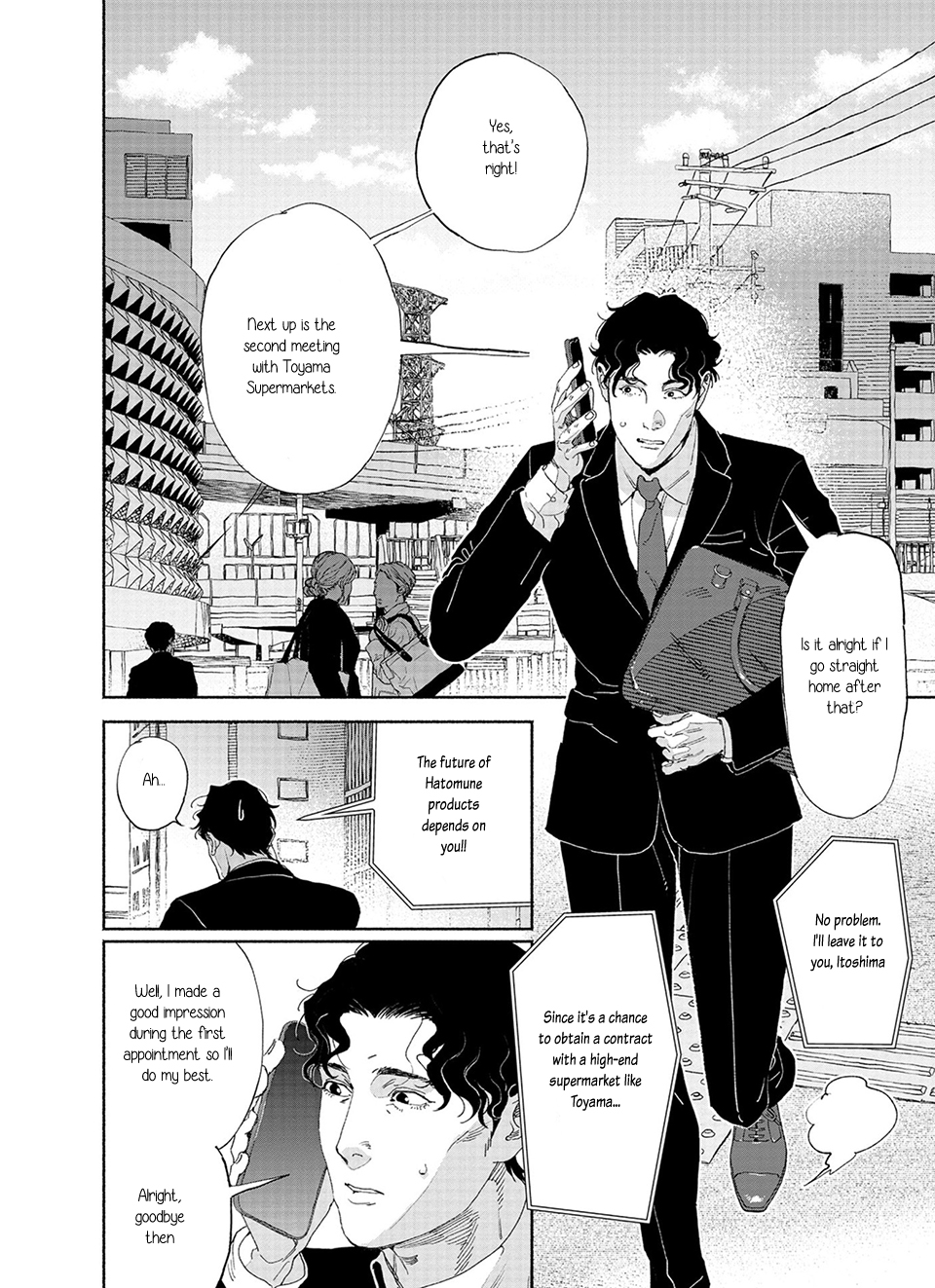 Illuminate Chapter 1 page 7 - 