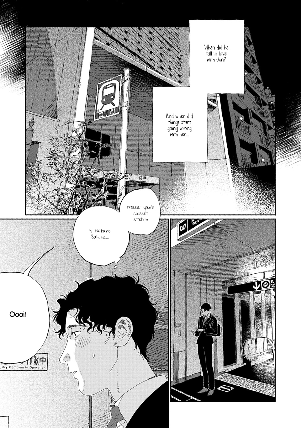Illuminate Chapter 2 page 14 - 