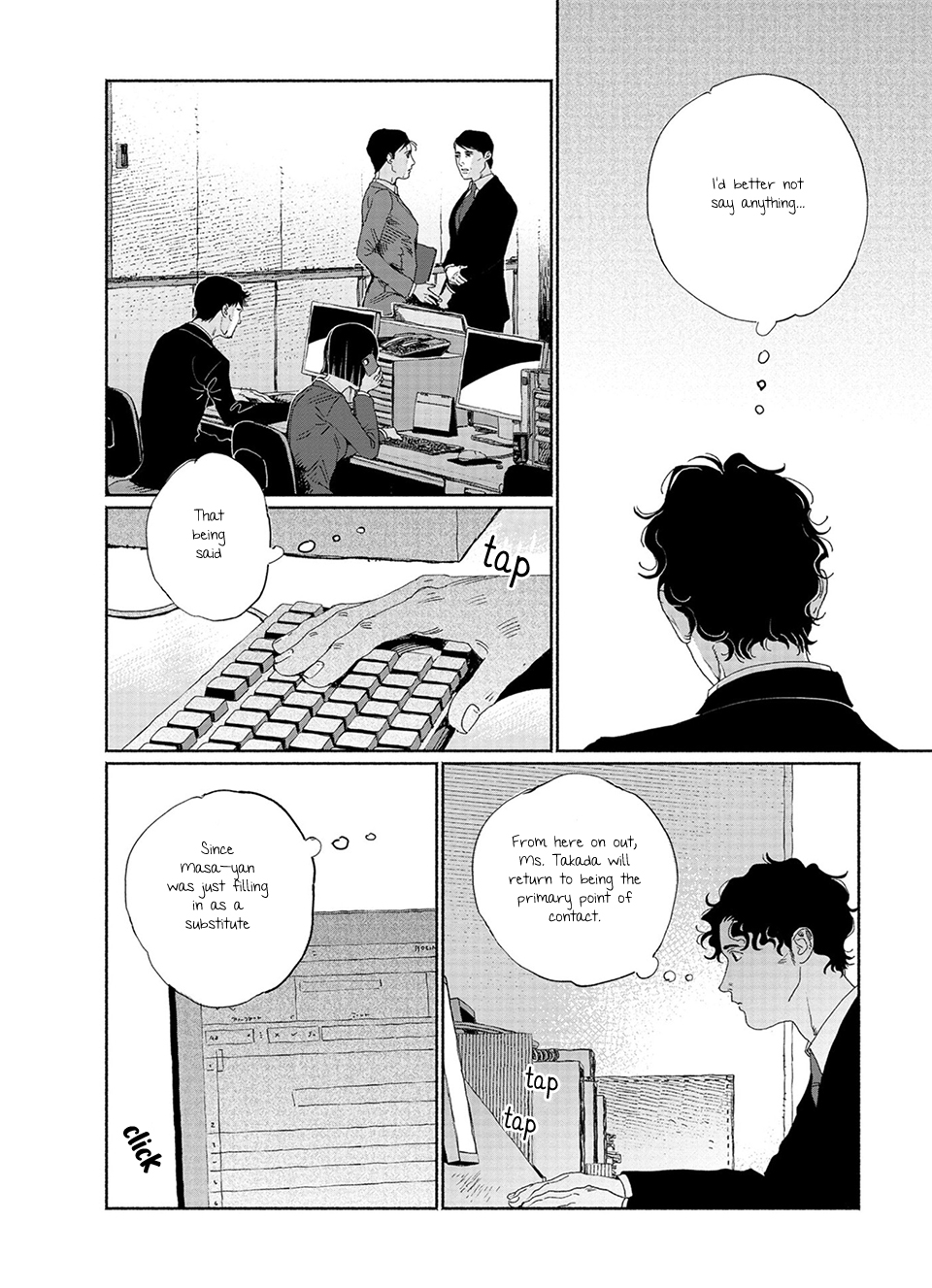Illuminate Chapter 2 page 5 - 