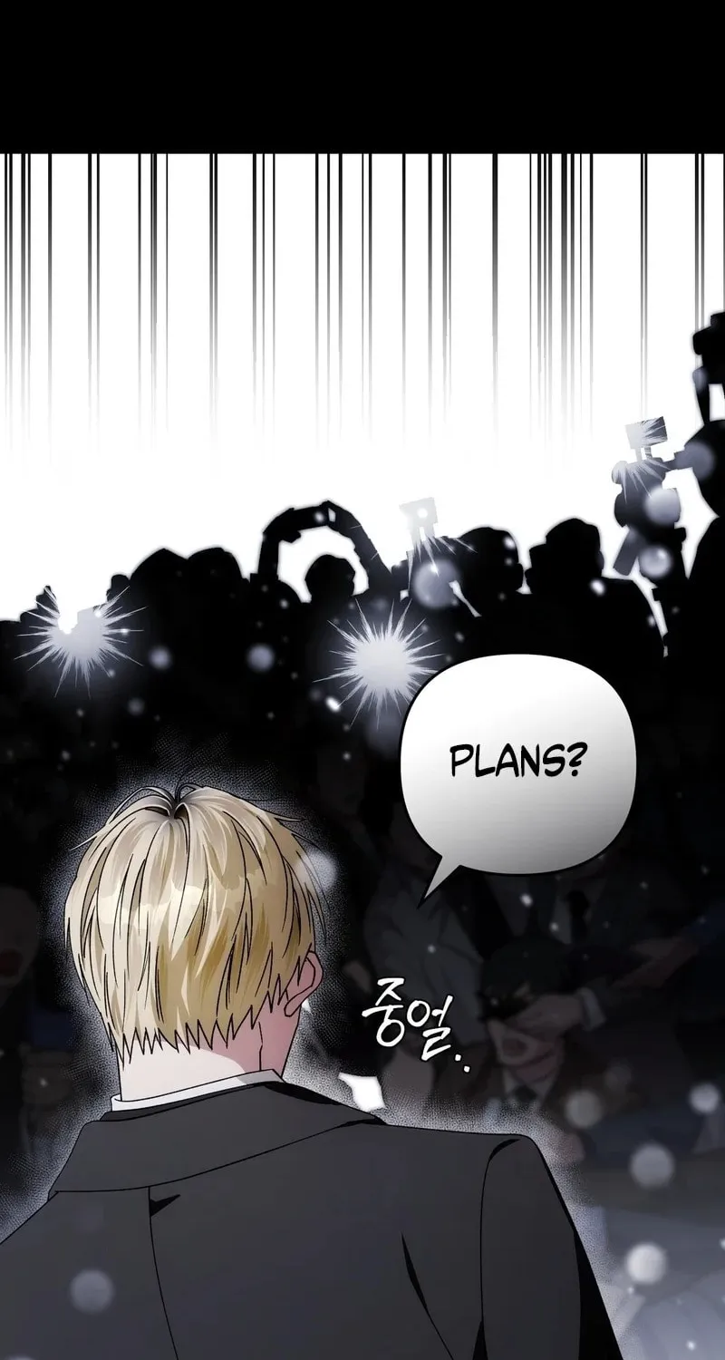 Illusion Hunter from Another World Chapter 0 page 13 - 