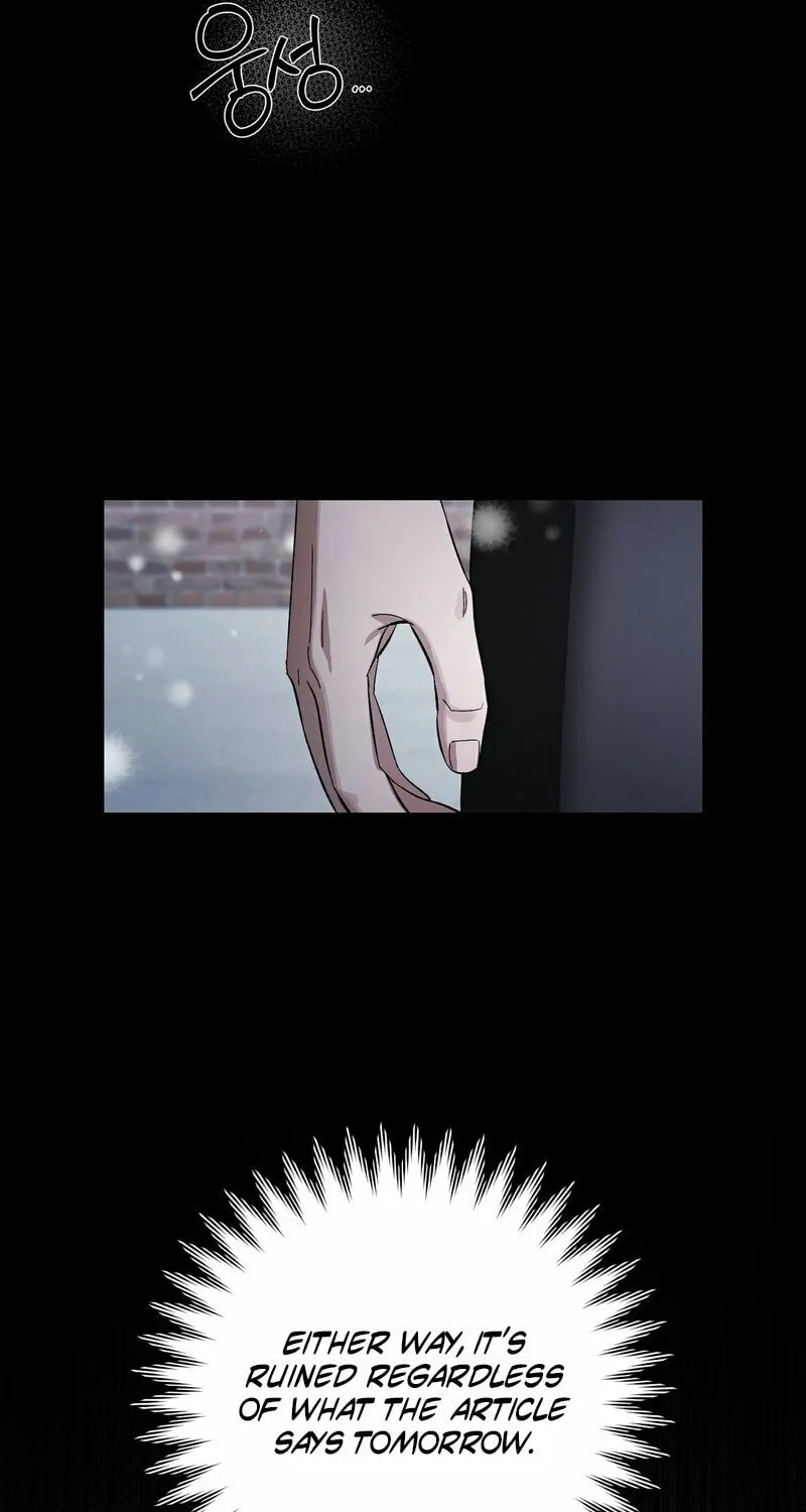 Illusion Hunter from Another World Chapter 0 page 25 - 