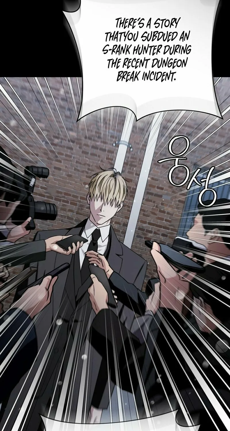 Illusion Hunter from Another World Chapter 0 page 4 - 