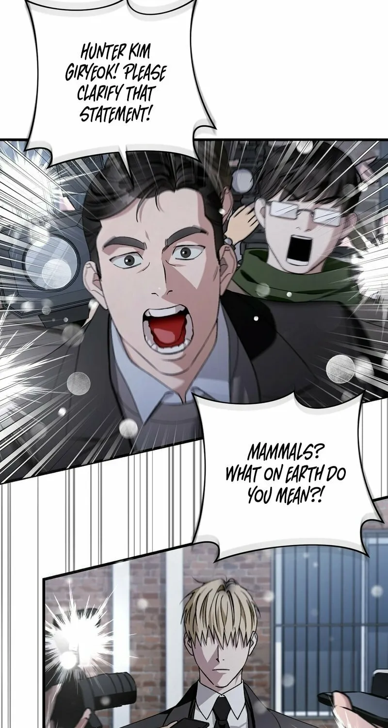 Illusion Hunter from Another World Chapter 0 page 31 - 