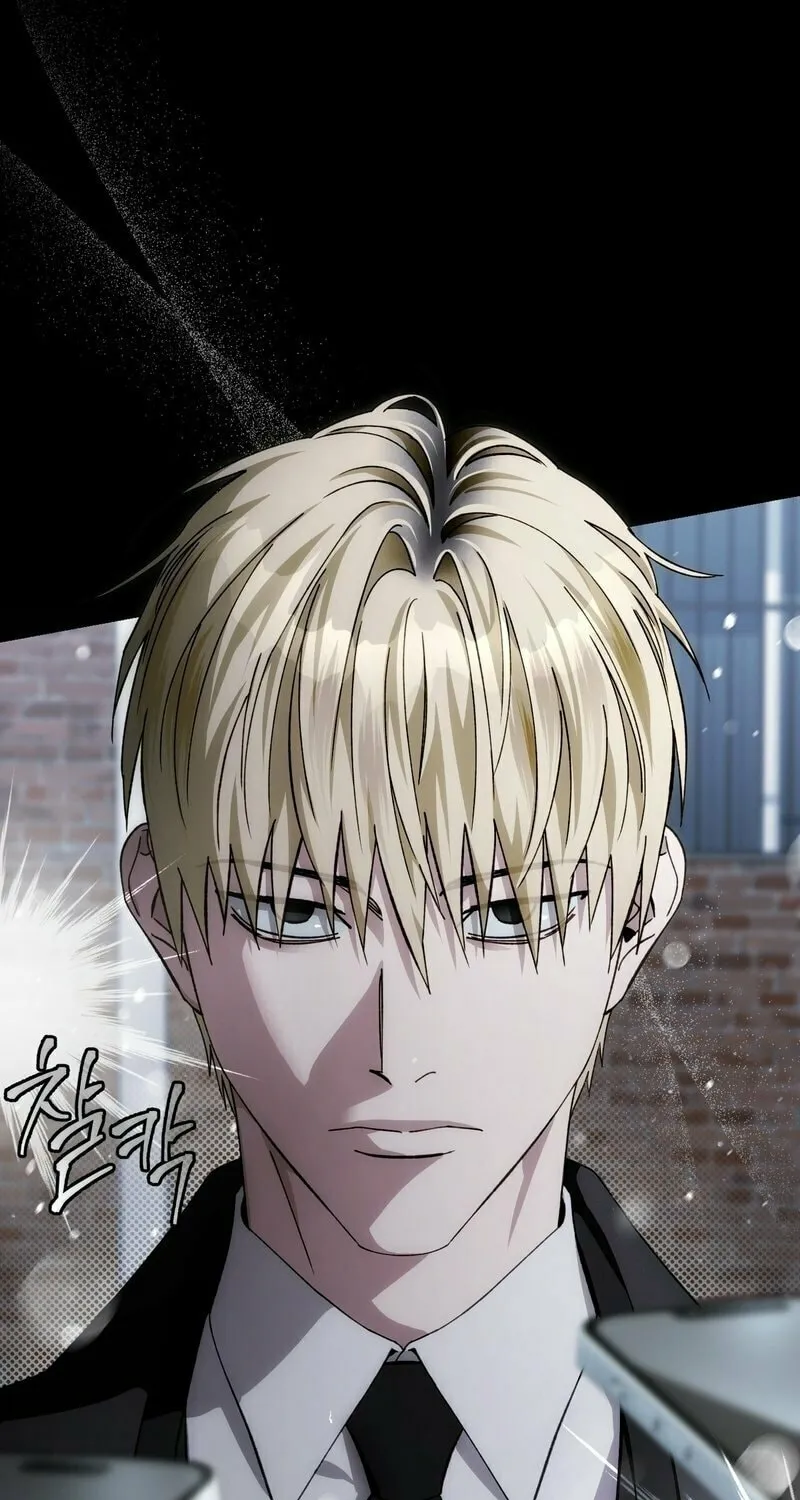 Illusion Hunter from Another World Chapter 0 page 6 - 