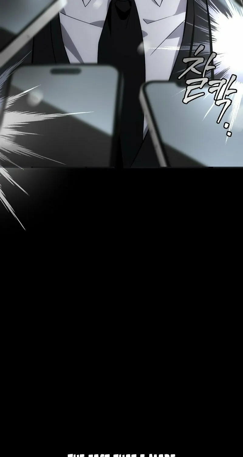 Illusion Hunter from Another World Chapter 0 page 7 - 