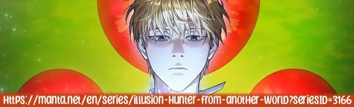 Illusion Hunter from Another World Chapter 1.1 page 1 - 
