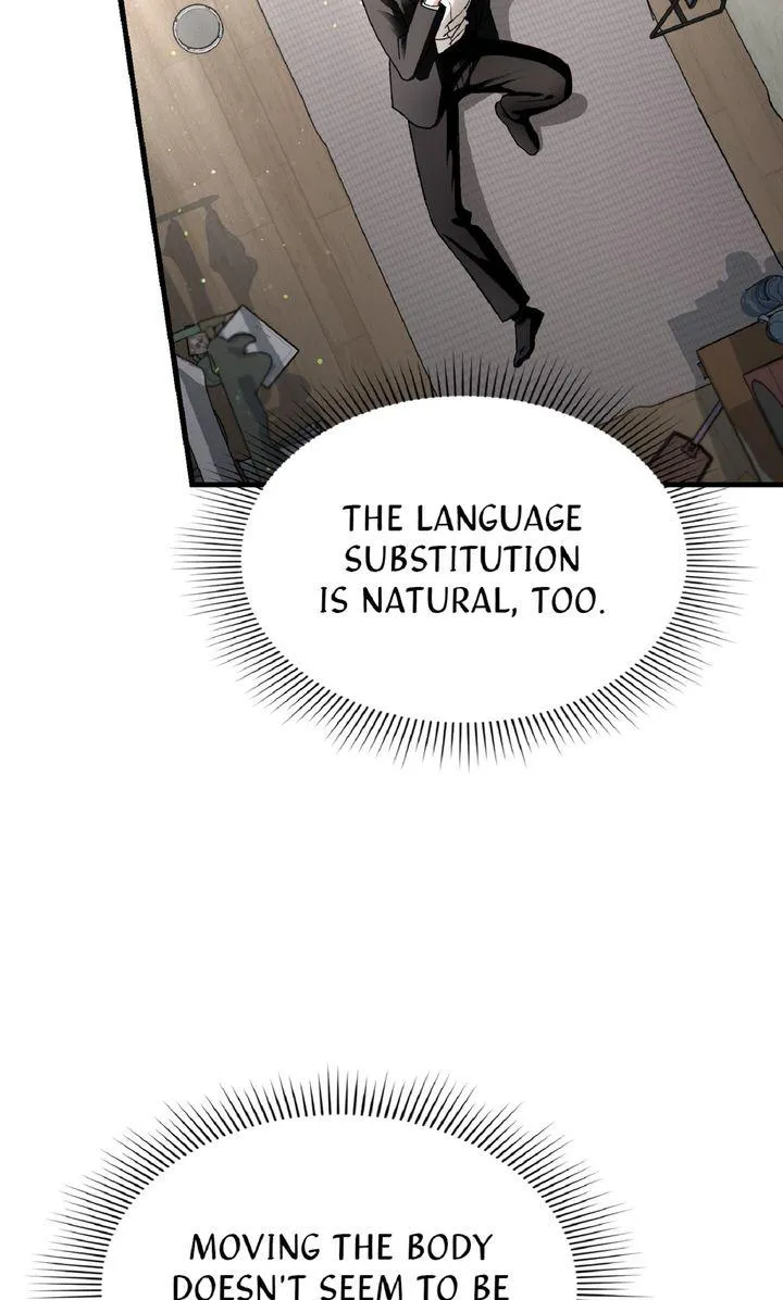 Illusion Hunter from Another World Chapter 1.1 page 11 - 