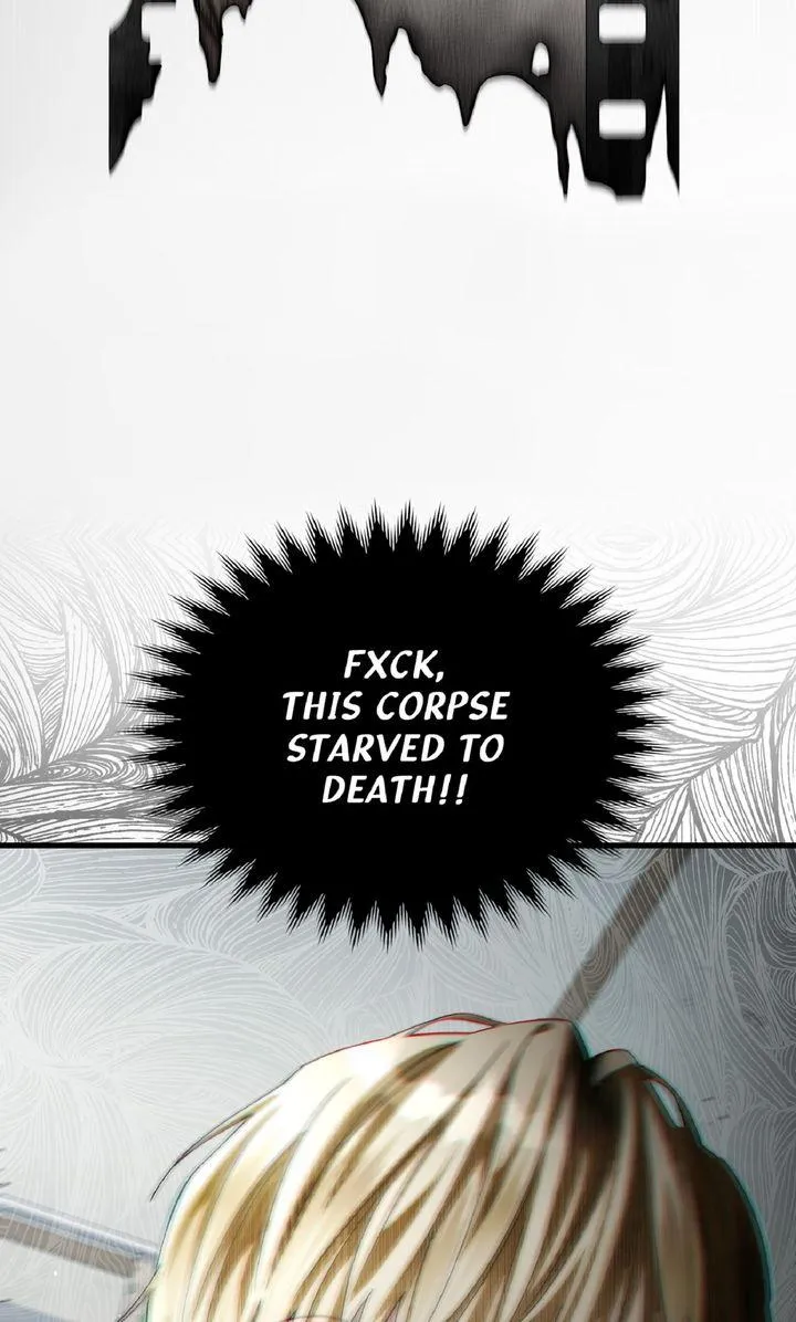 Illusion Hunter from Another World Chapter 1.1 page 23 - 